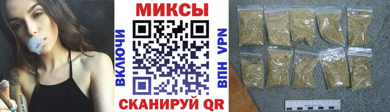 БУТИРАТ жидкий экстази  цена   Бахчисарай 