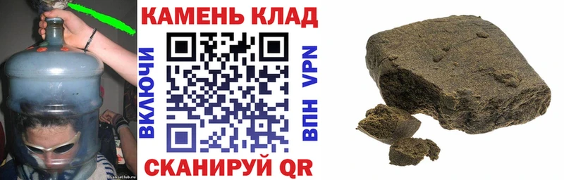 сколько стоит Бахчисарай ГАШ VHQ