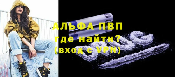 гашиш Алексин