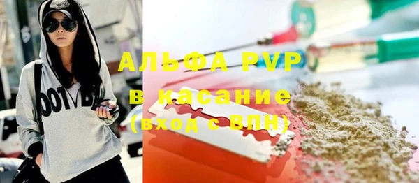 круглые Михайлов