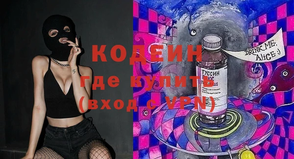 гашиш Алексин