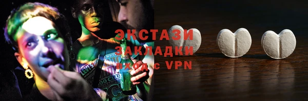 не бодяженный Михайловск