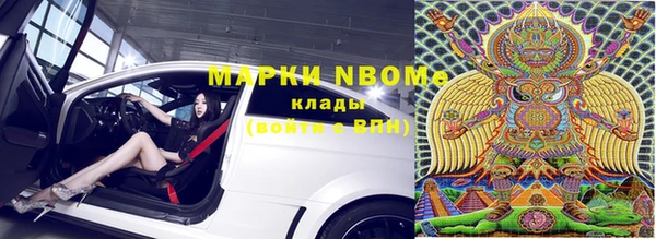 гашиш Алексин