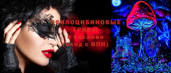 гашиш Алексин