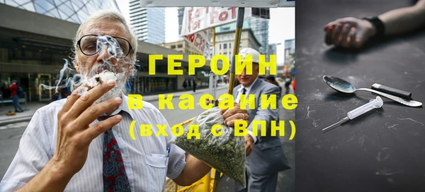гашиш Алексин