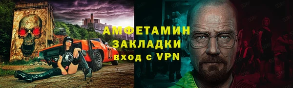 гашиш Алексин